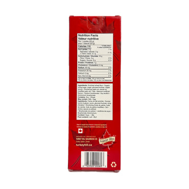 Turkey Hill Canadian Maple Cream Cookies 69g