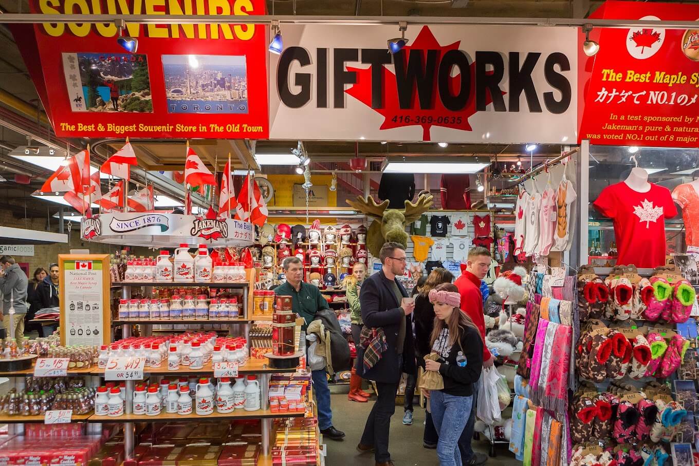 Giftworks front image