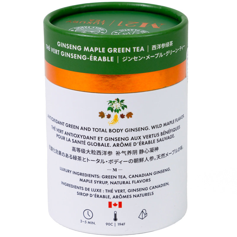 Ginseng Maple Green Tea in Paper Can - 12 tea bags