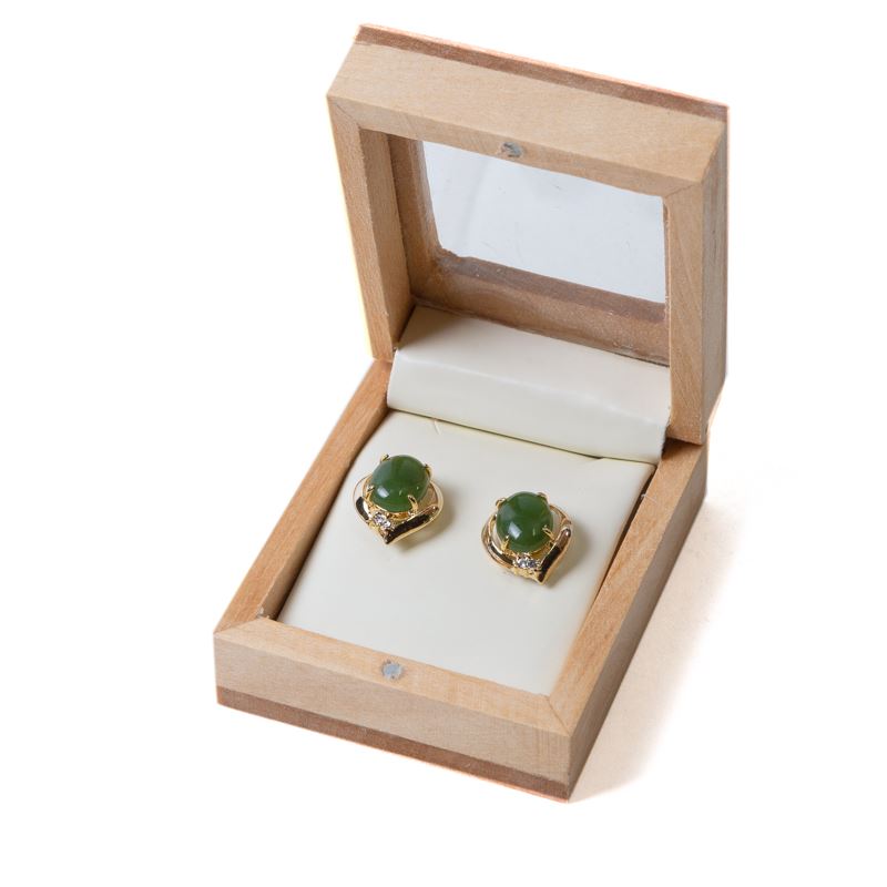 Canadian Jade Fascination Stud Earrings