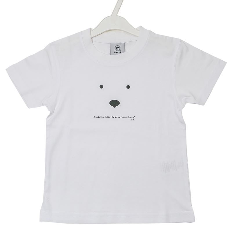 Canadian Polar Bear in Snow Storm T-shirt - Kids