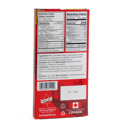 Turkey Hill Maple Crunch Milk Chocolate Bar - 80g - ingredients 
